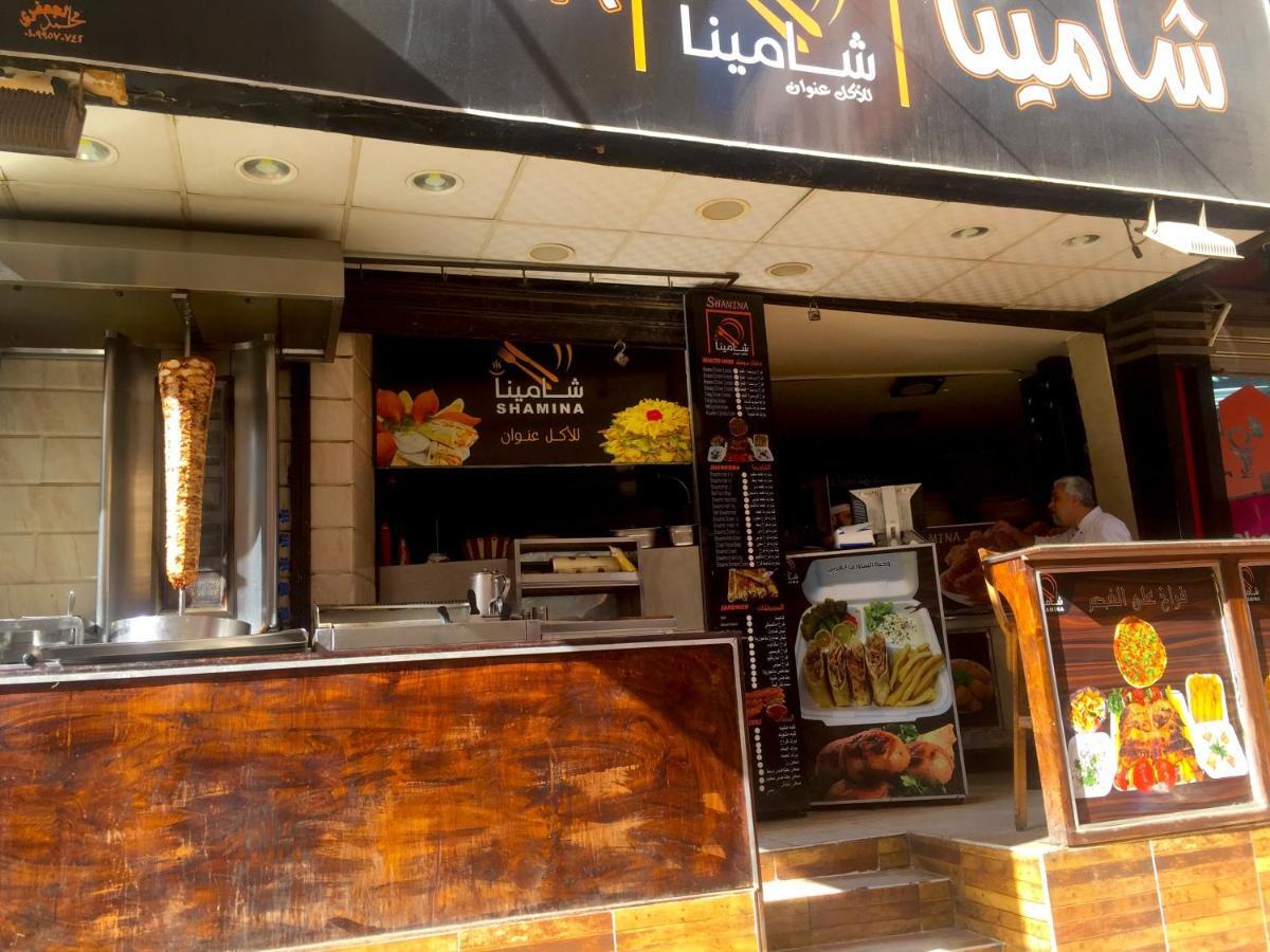 Angie House Embassy Area With Wi Fi Hurghada