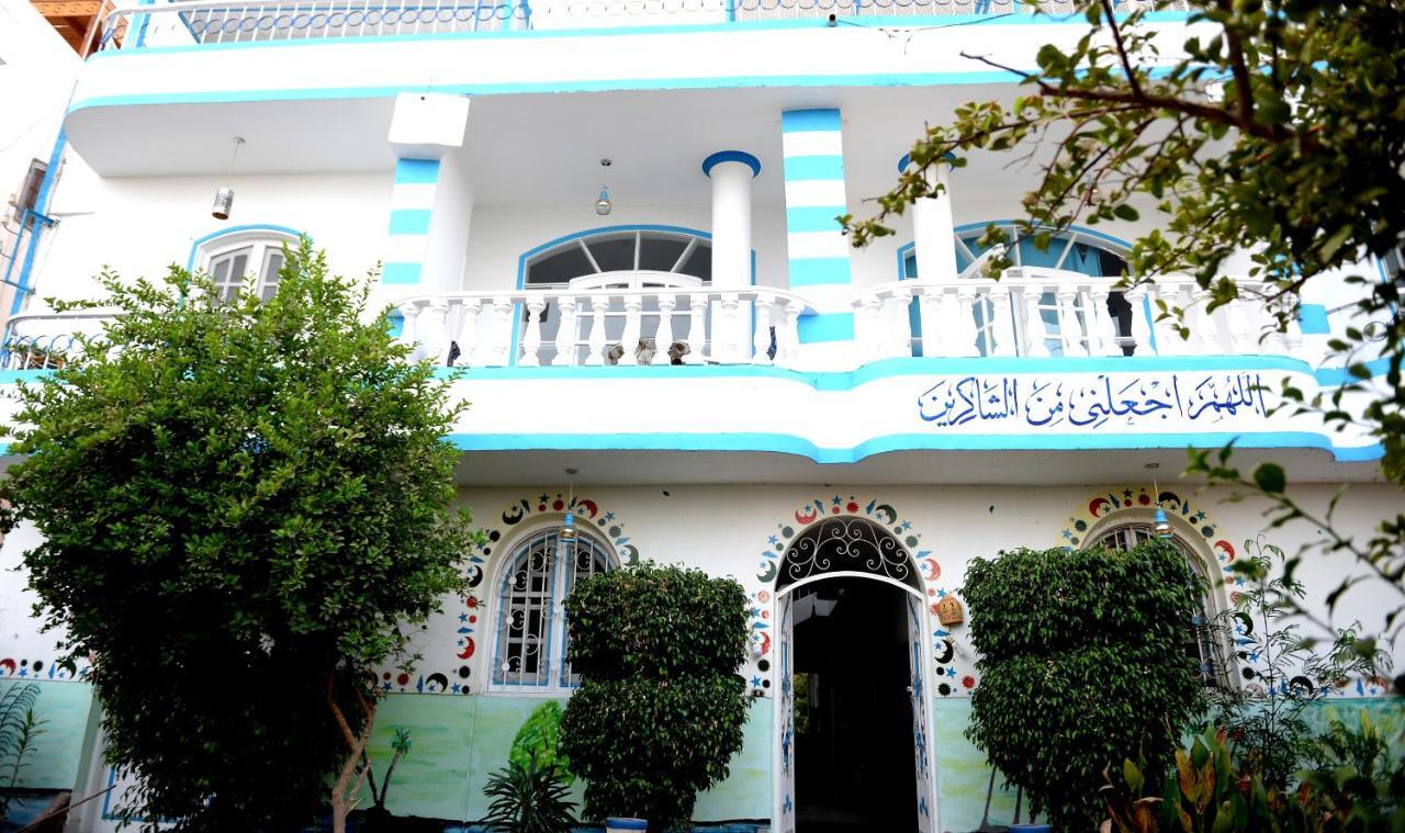 Apartment Luxor Guest House Luxor