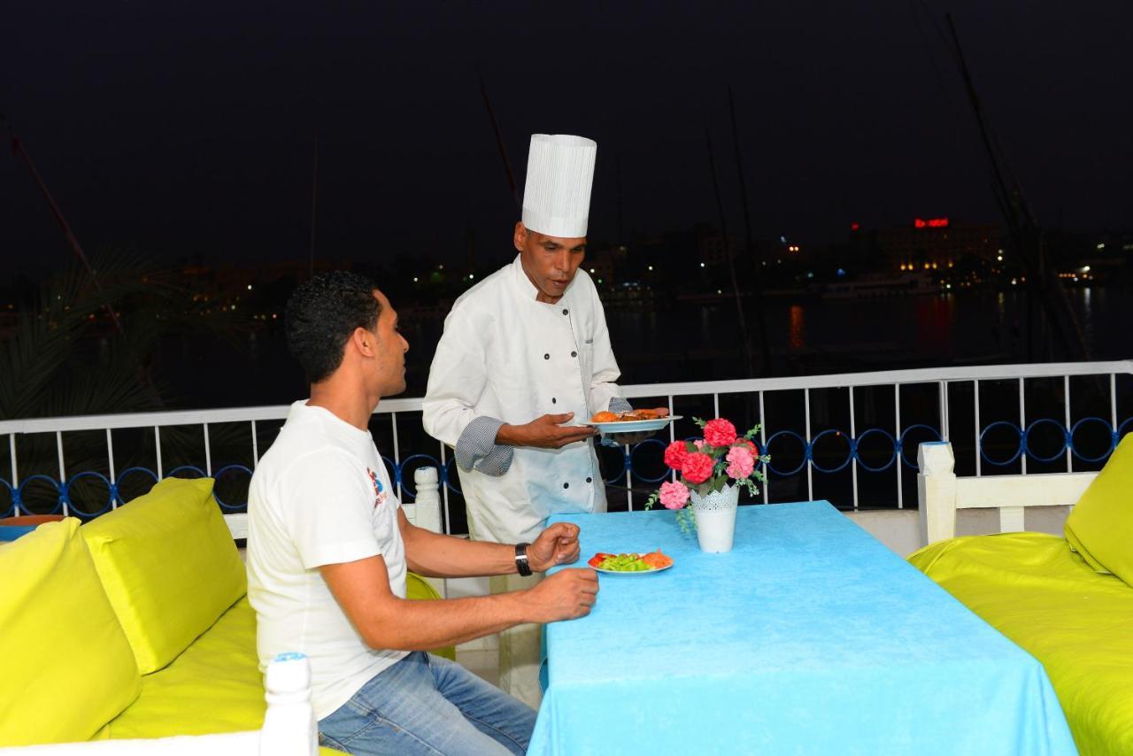 Apartment Luxor Guest House *