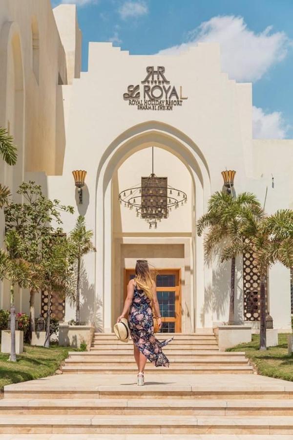 Le Royal Aqua Park 5* Sharm El Sheikk