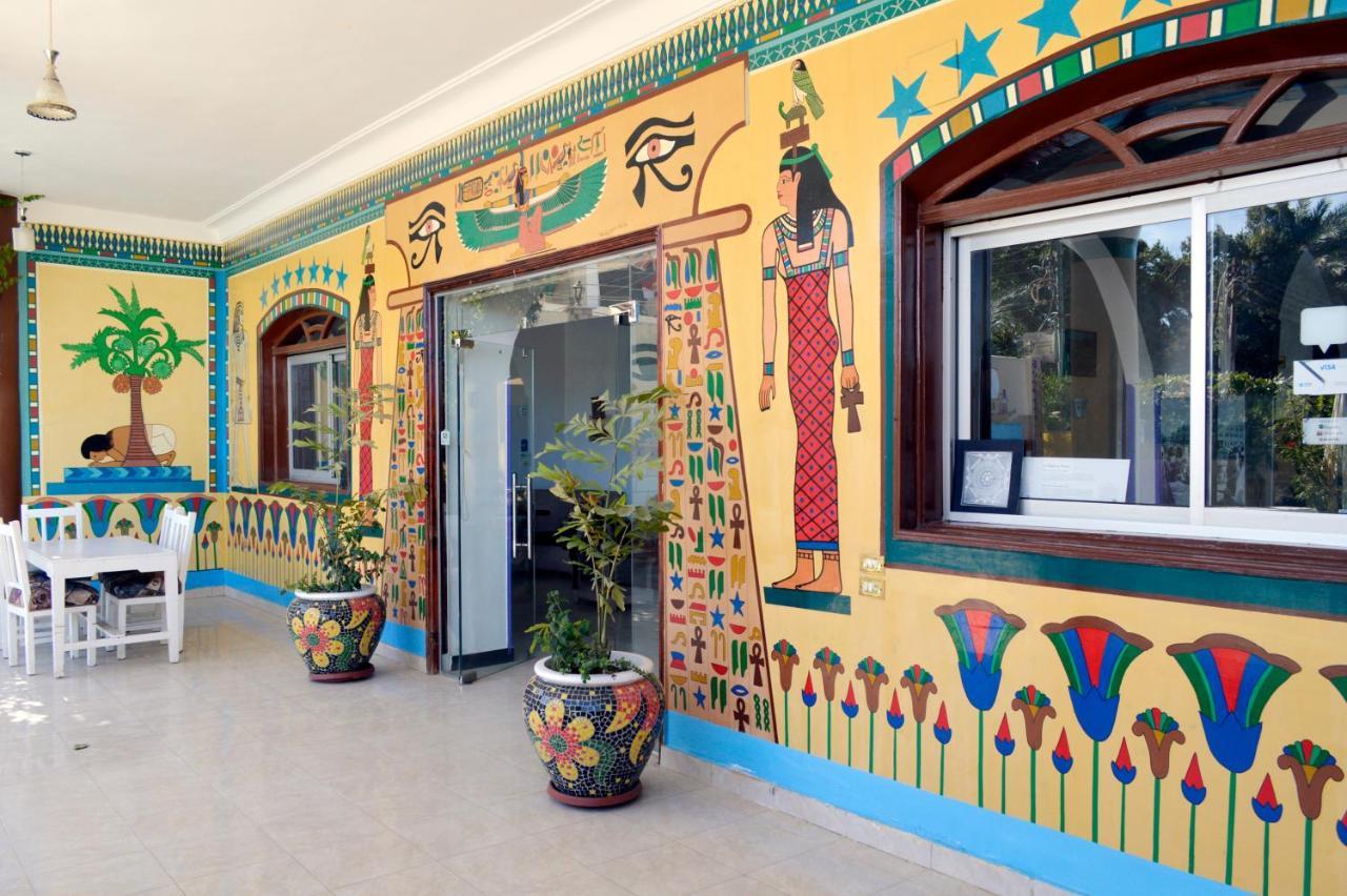 El Mesala Hotel 3*