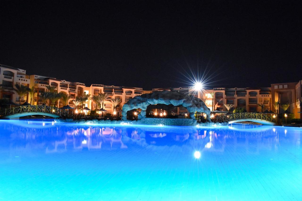 Parrotel Lagoon Waterpark Resort 5*