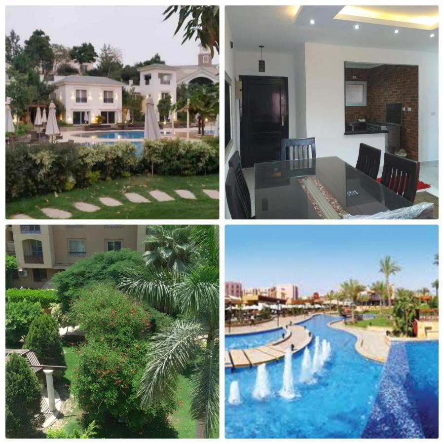 Apartment Cozy In El Rehab Cairo