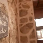 El Quseir Hotel