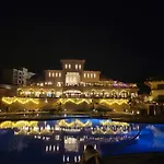 Amarina Jannah Resort & Aqua Park