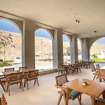 Al Masa Hotel El Sokhna