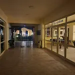 Fanar Hotel
