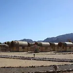 Baraka Camp