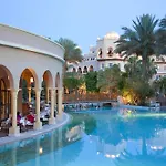 Makadi Palace All Inclusive