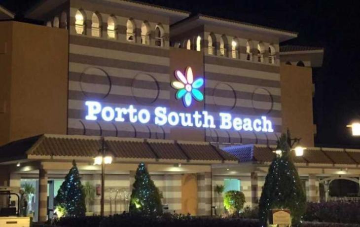 Resort Porto South By Amer Group - Families Only