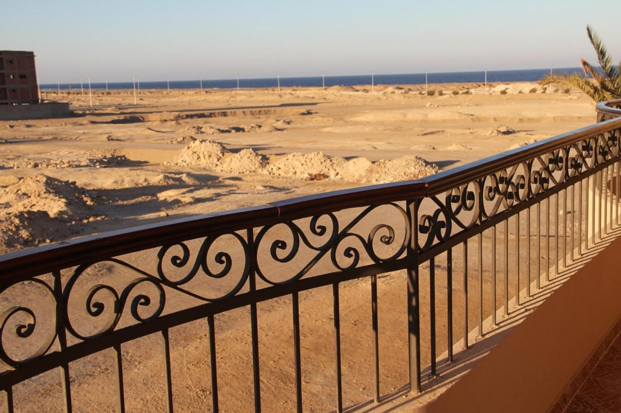 The View El Quseir