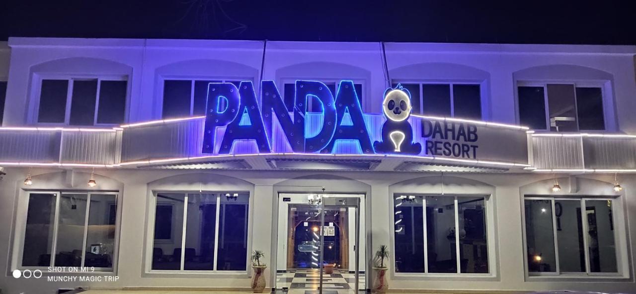 Panda Hotel