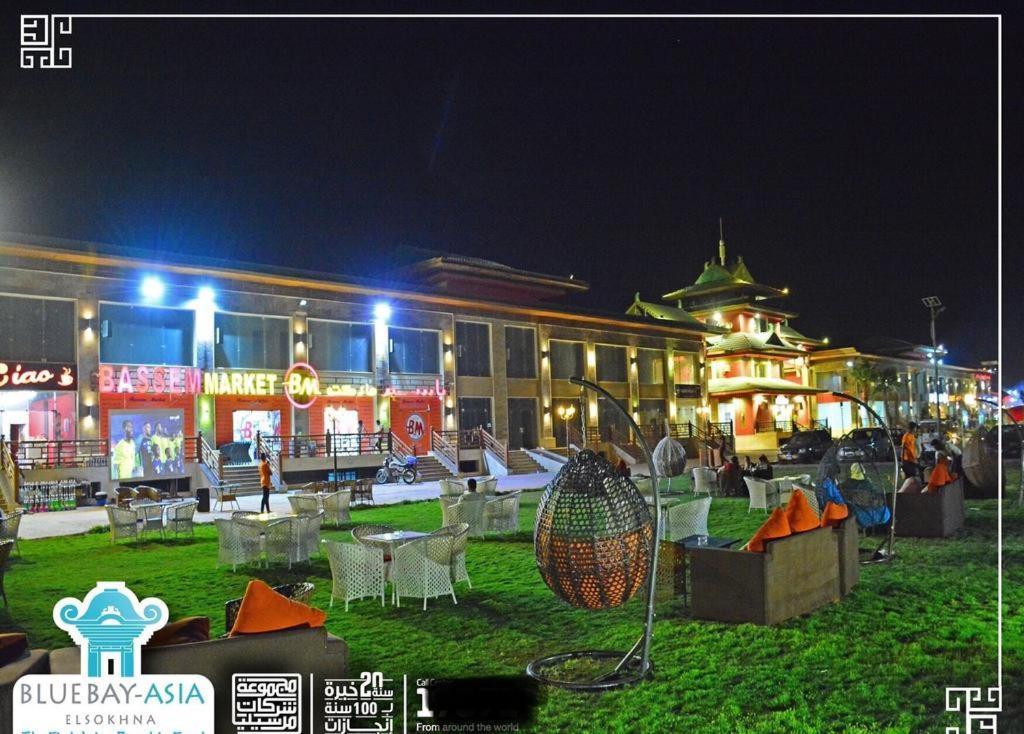 Bluebay-asia Elsokhna -families Only 3*