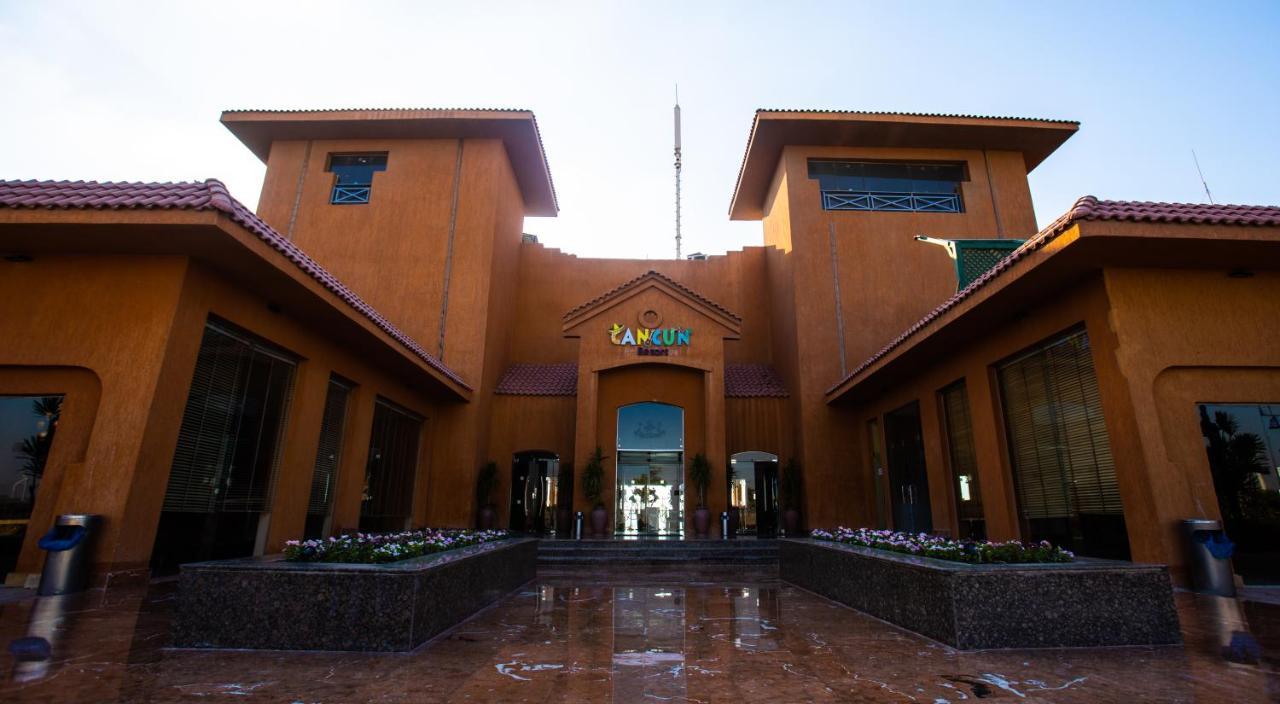 Cancun Sokhna & 4* Ain Sukhna