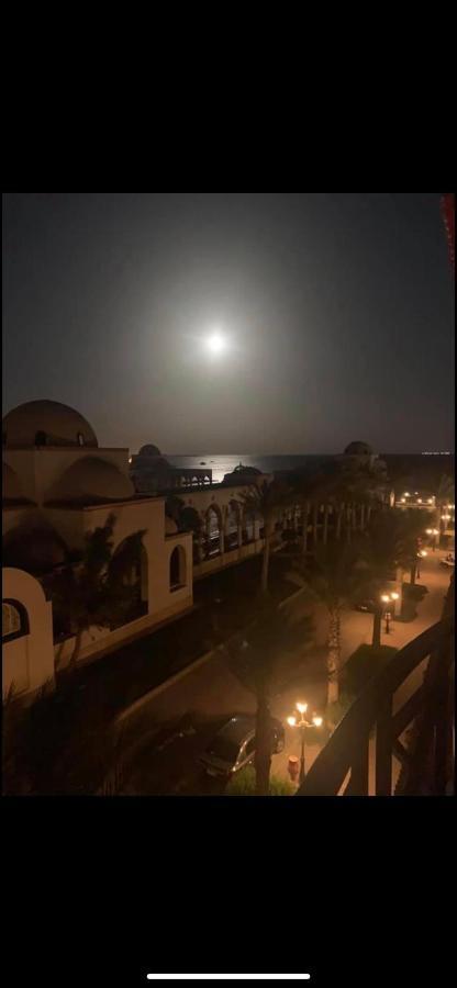 Beachfront Cozy One Bedroom Sahl Hasheesh Palma De Piazza Apartment *