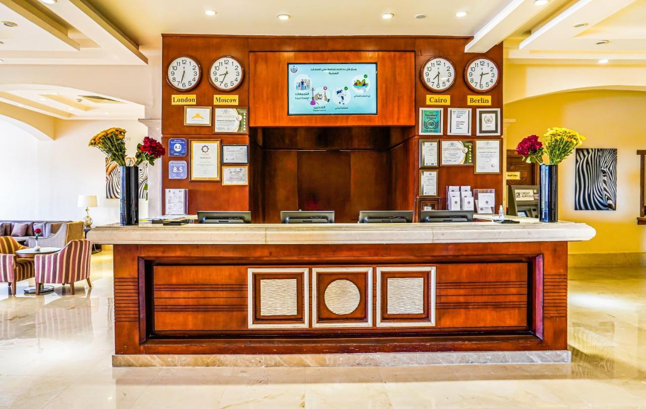 Resort Charmillion Club Aquapark Sharm el-Sheikh
