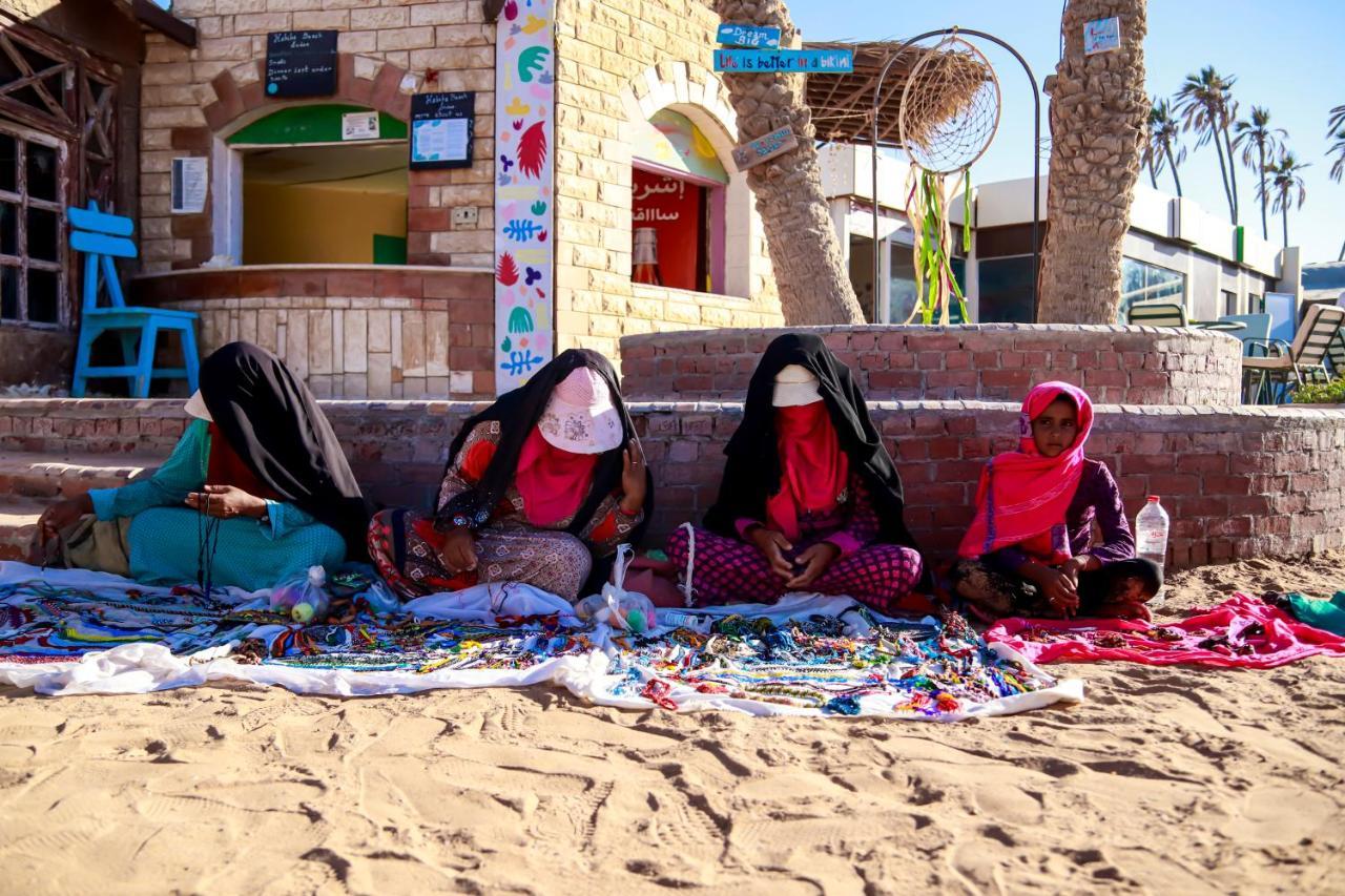 Habiba Beach * Nuweiba