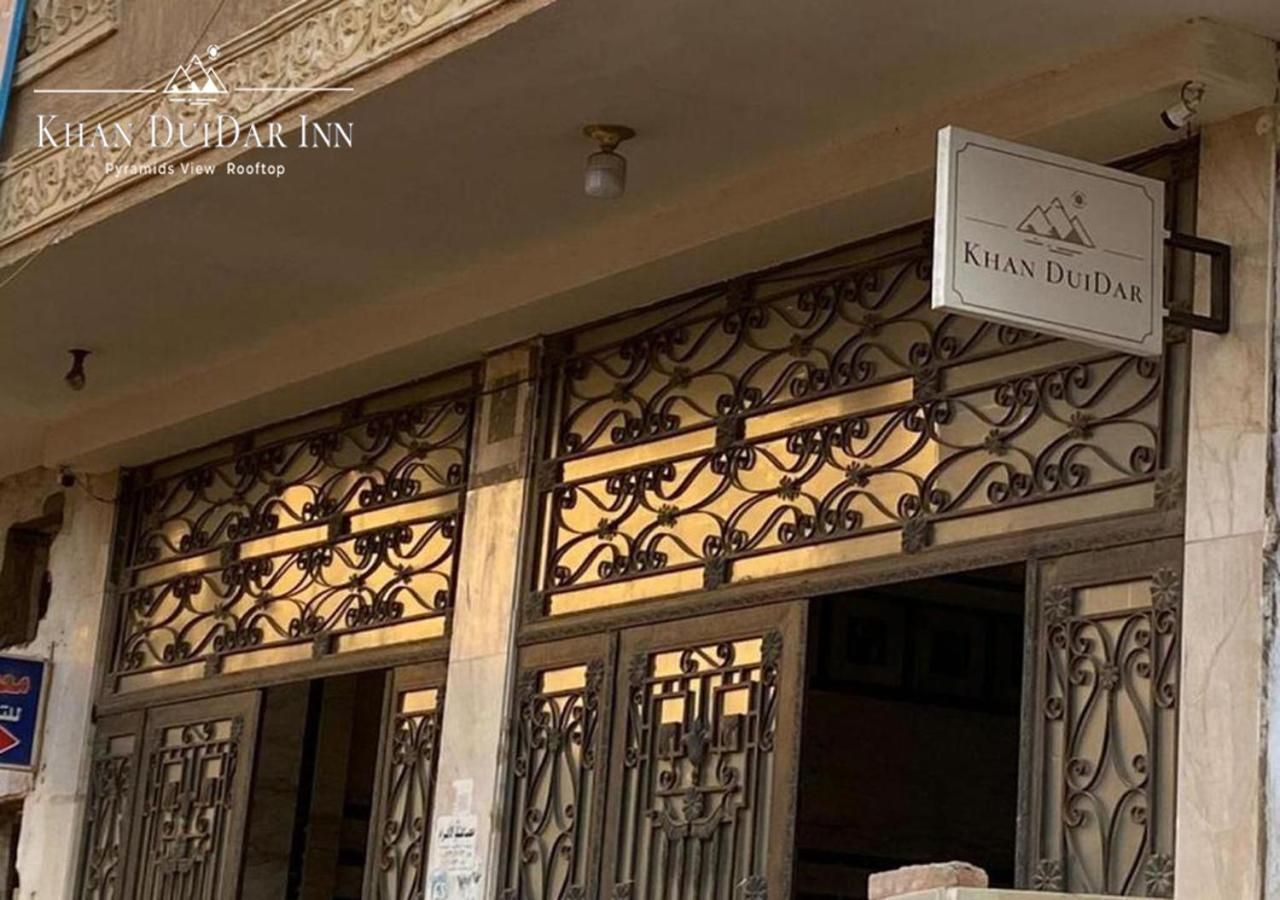 Bed & Breakfast Khan Duidar - Pyramids View Rooftop *