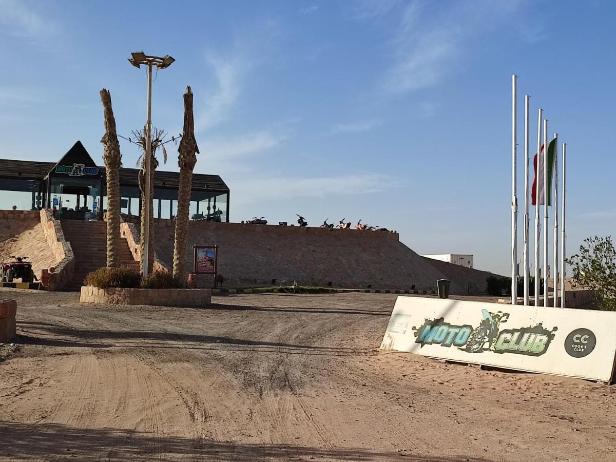Apartment Joynant-gouna Kite Road-2room Mangroovy Free Access - Pool View-