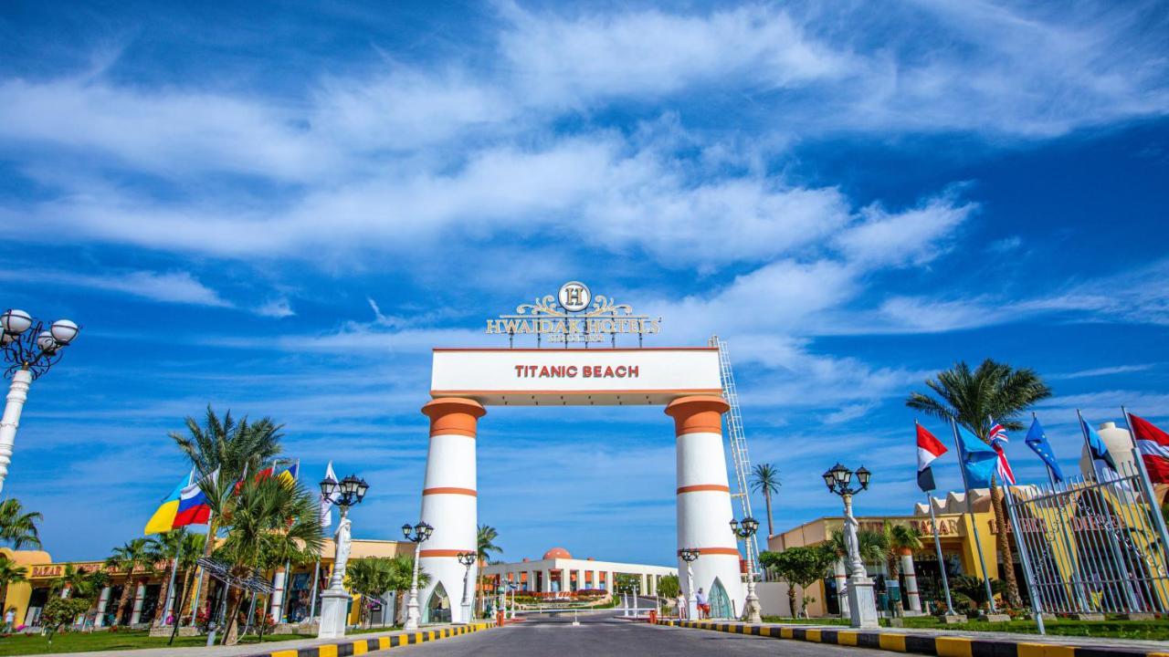 Titanic Beach - Families And Couples Only 5* Hurgada