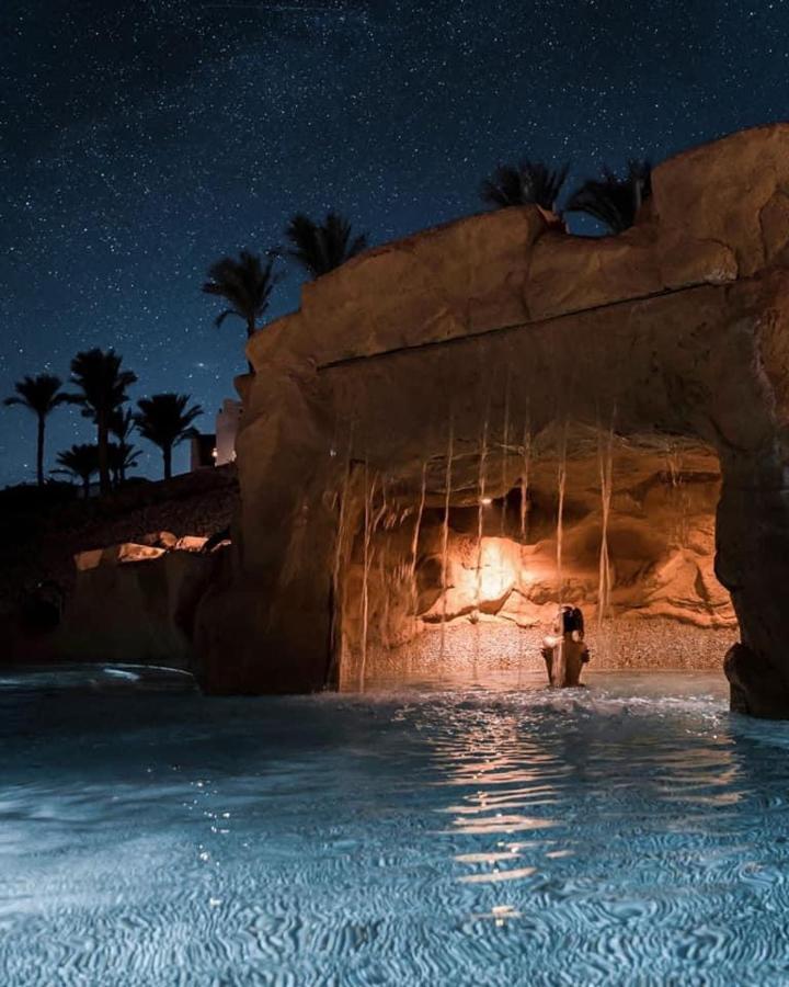 Domina Coral Bay Elisir Resort Sharm el-Sheikh