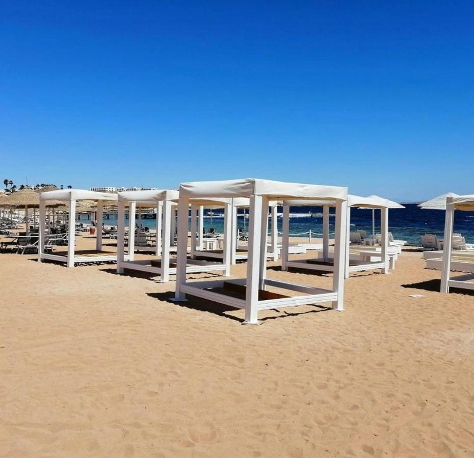 Domina Coral Bay Elisir Sharm el-Sheikh