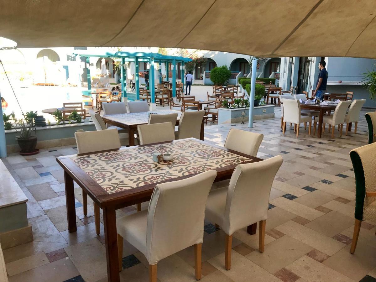 Fanadir El Gouna (adults Only) Complex
