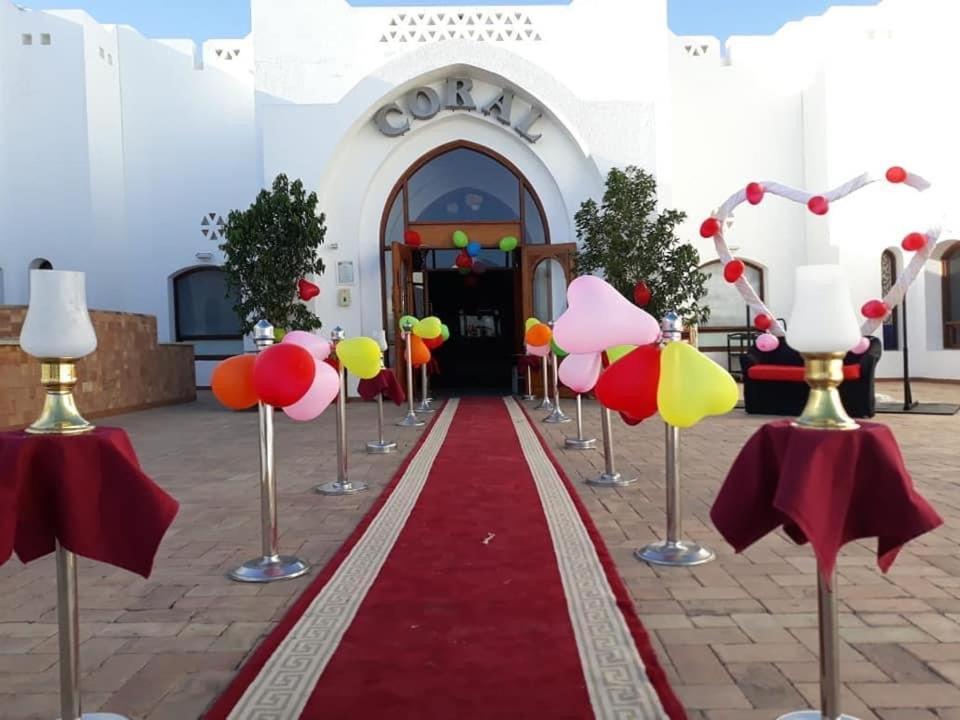 Domina Coral Bay Elisir Resort Sharm el-Sheikh