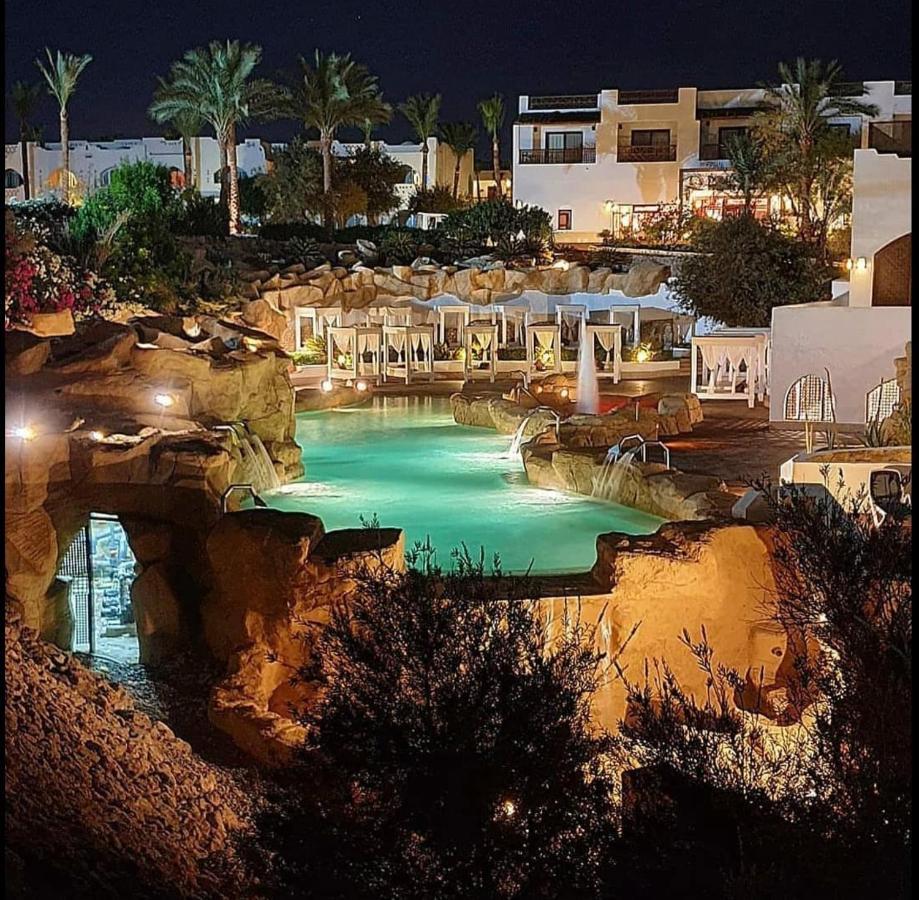 Resort Domina Coral Bay Elisir Sharm el-Sheikh
