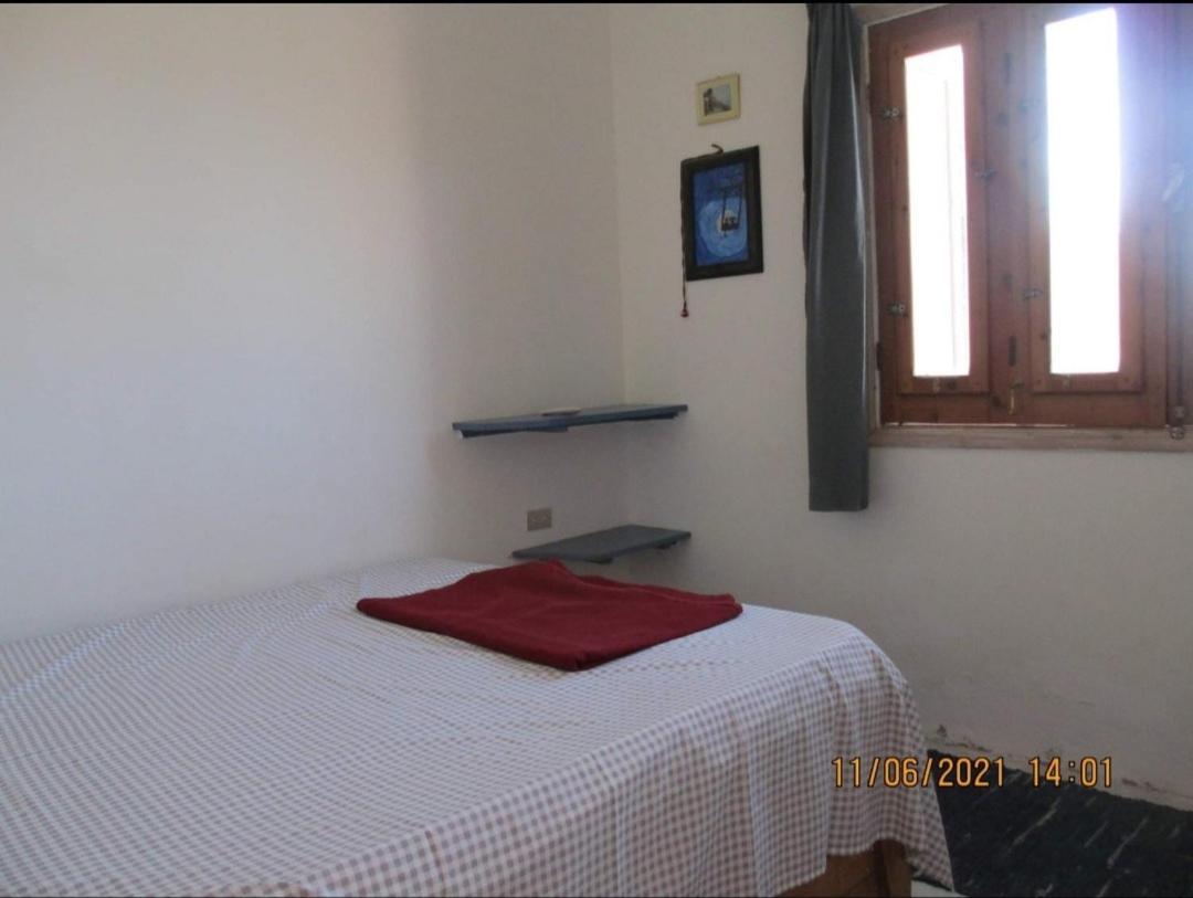 Holiday home Luna House Asala *