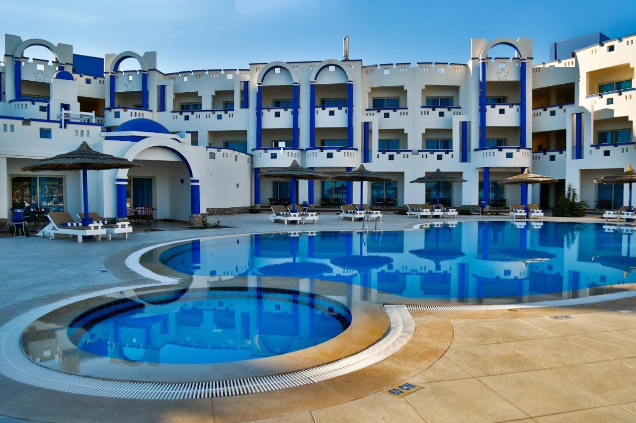 Coral Sun (adults Only) Hotel Safaga