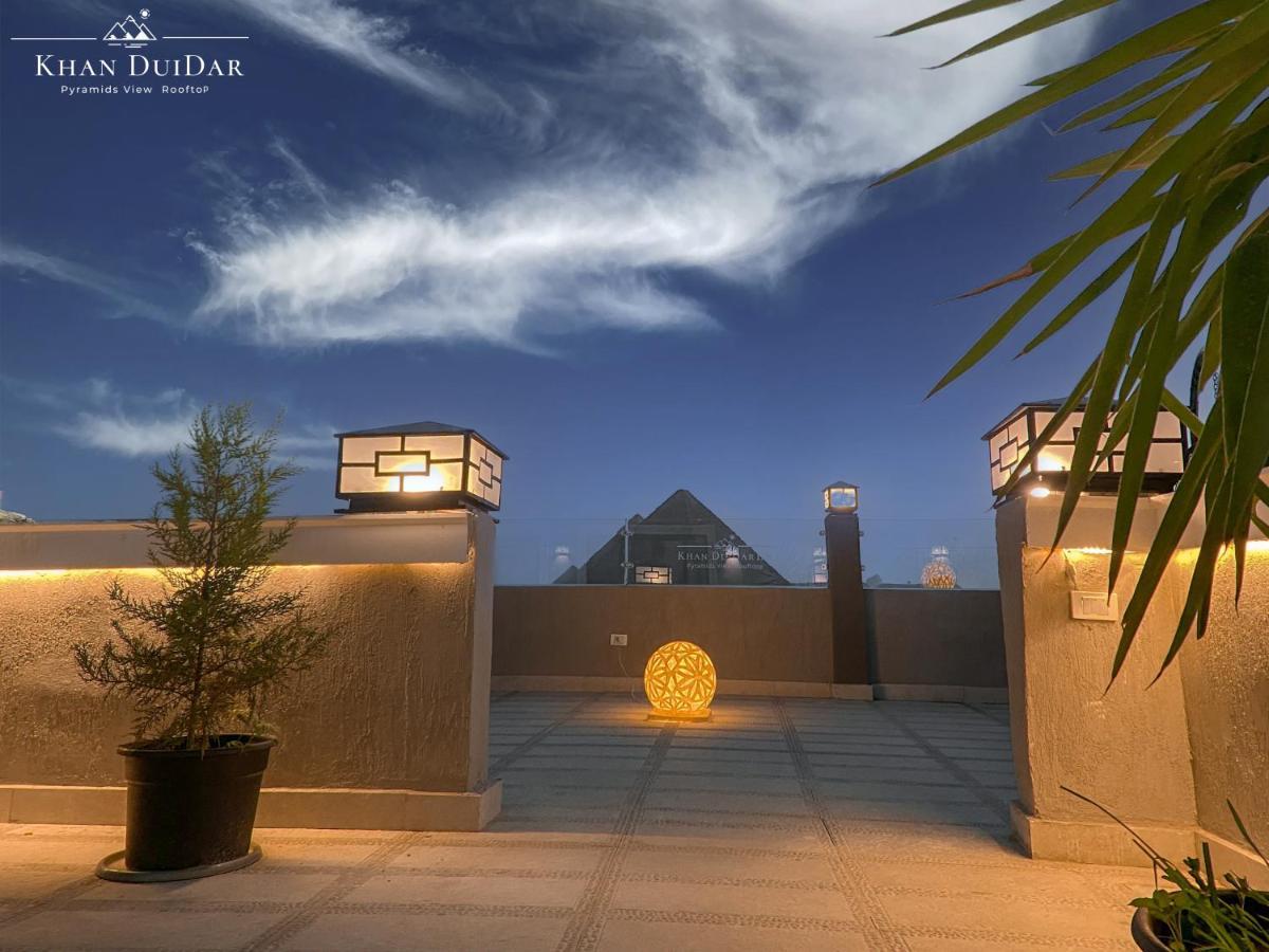 Bed & Breakfast Khan Duidar - Pyramids View Rooftop