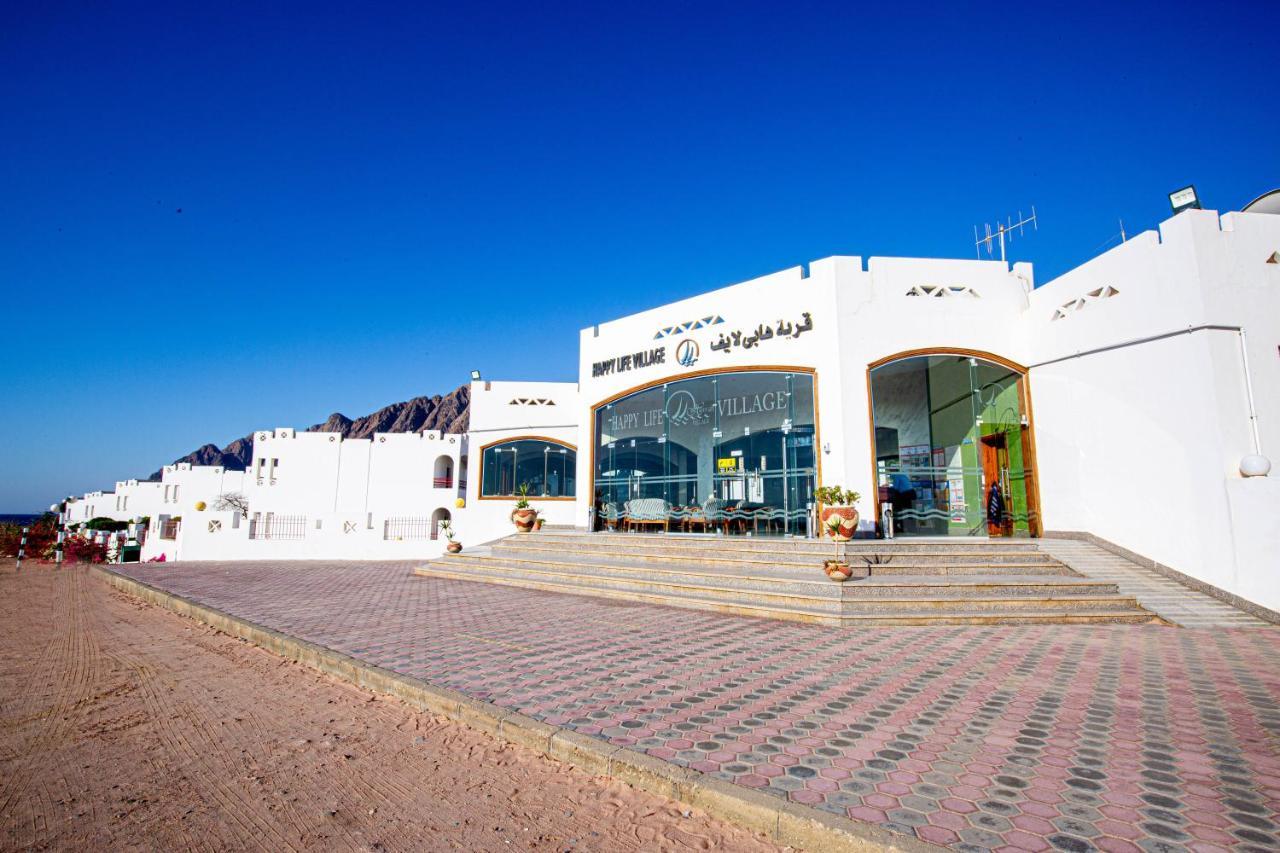Resort Happy Life Village Dahab