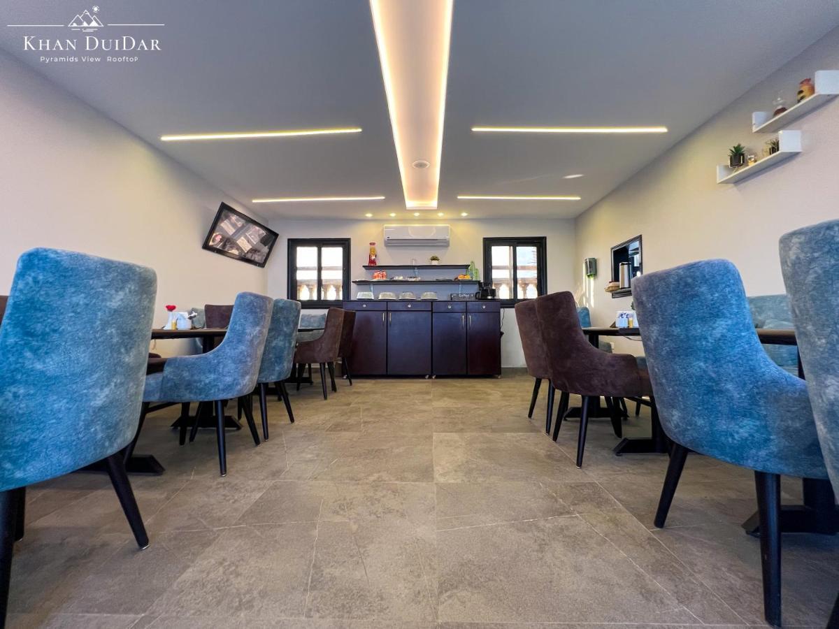Khan Duidar - Pyramids View Rooftop Bed & Breakfast Nazlet el-Sisi