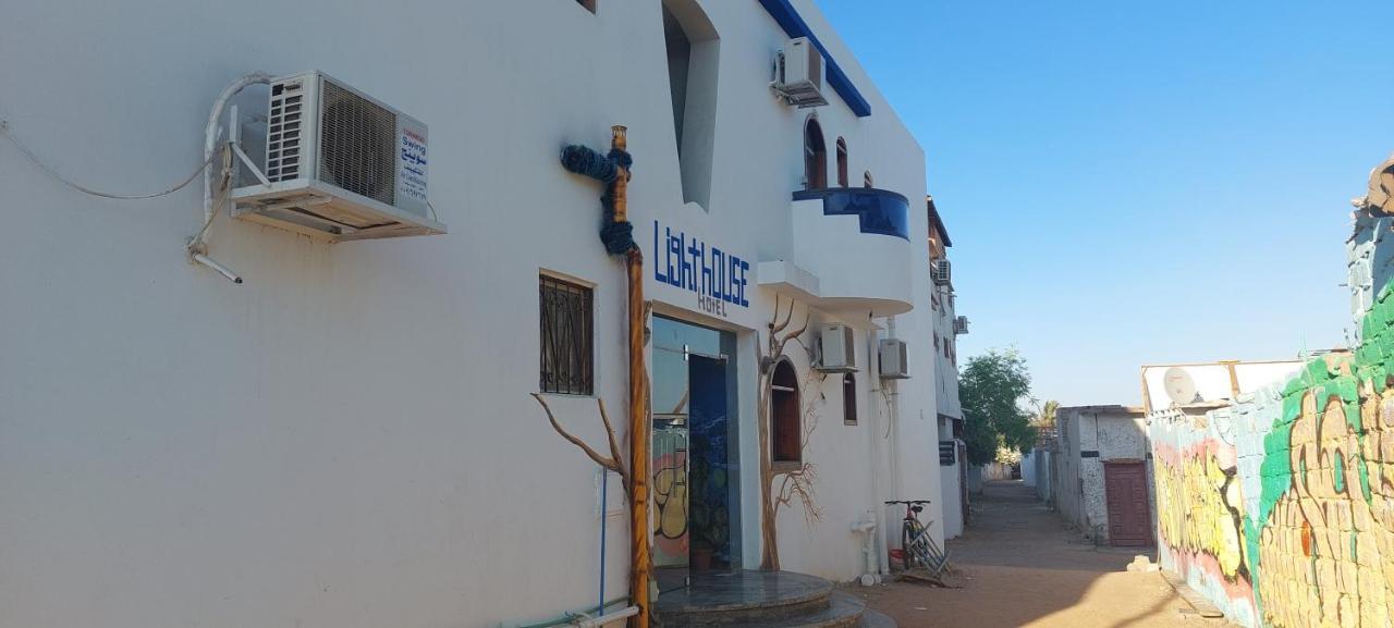 Aparthotel Shabana House *