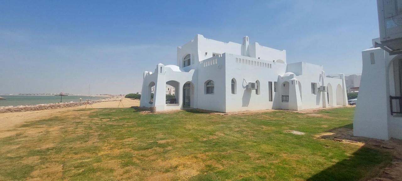The White Villa *