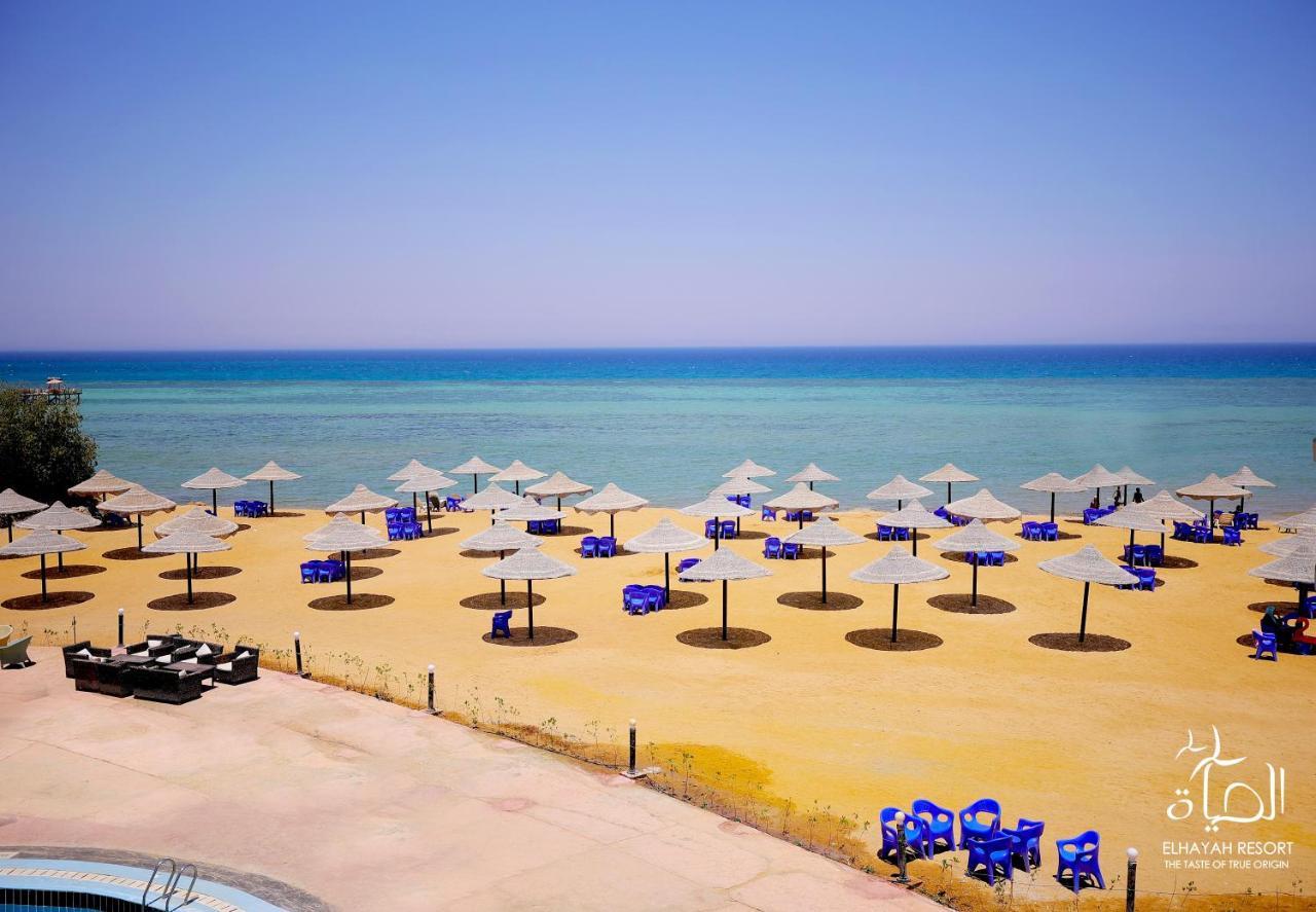 Bluebay-asia Elsokhna -families Only Ain Sukhna