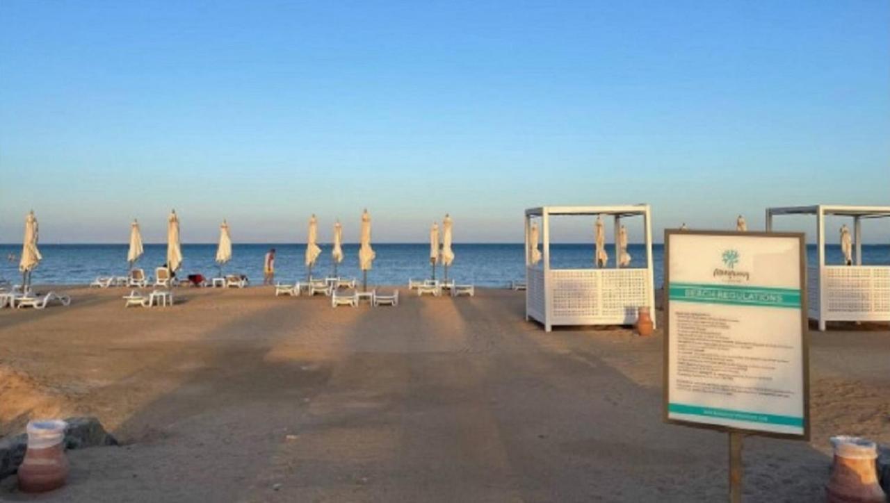 Joynant-gouna Kite Road-2room Mangroovy Free Access - Pool View- *