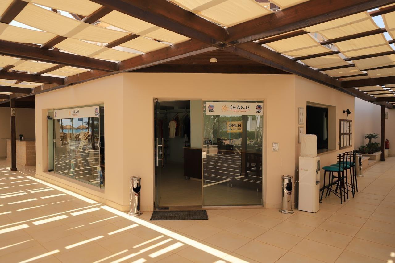 Shams Resort