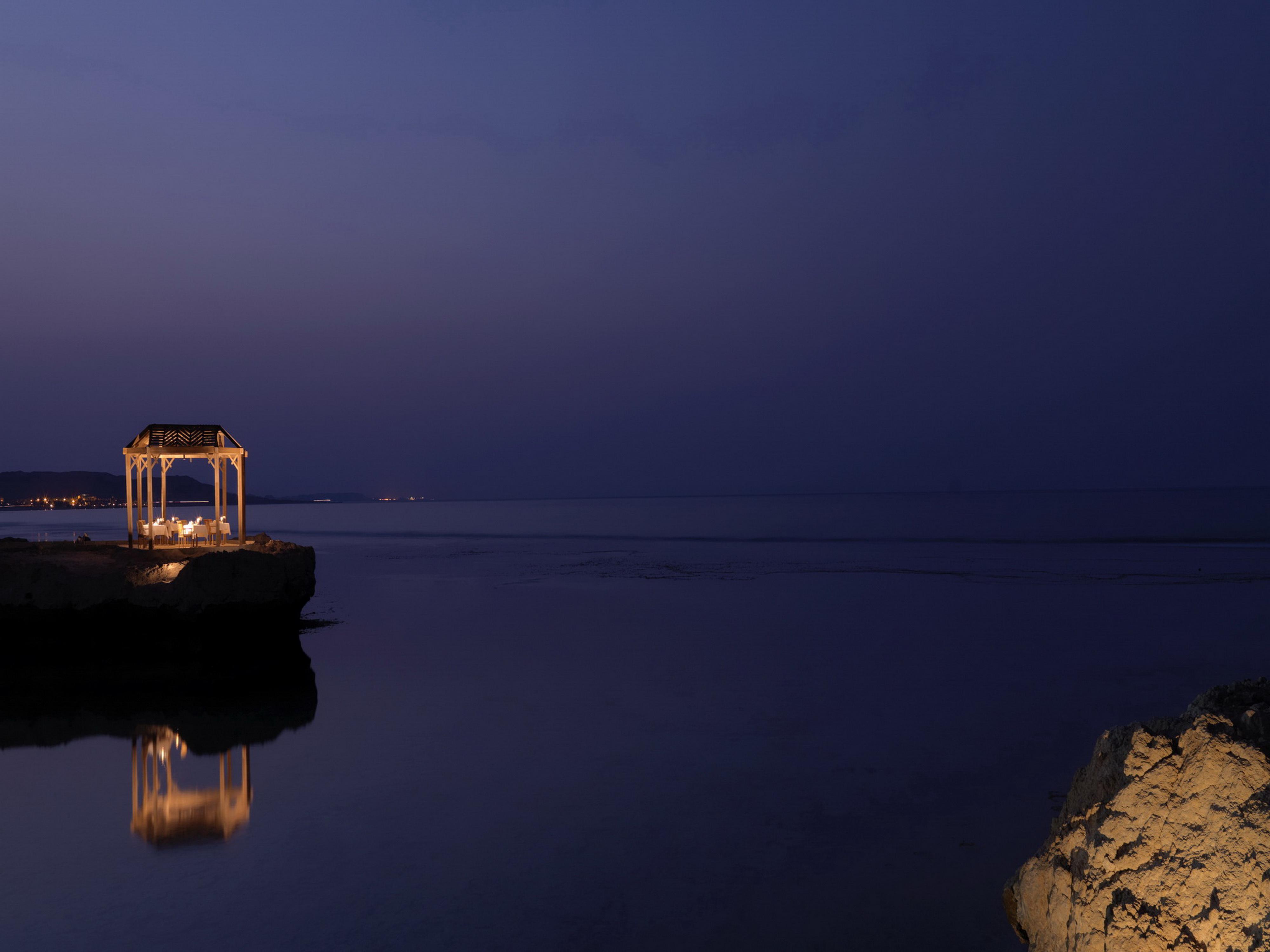 Radisson Blu El Quseir Resort 5*