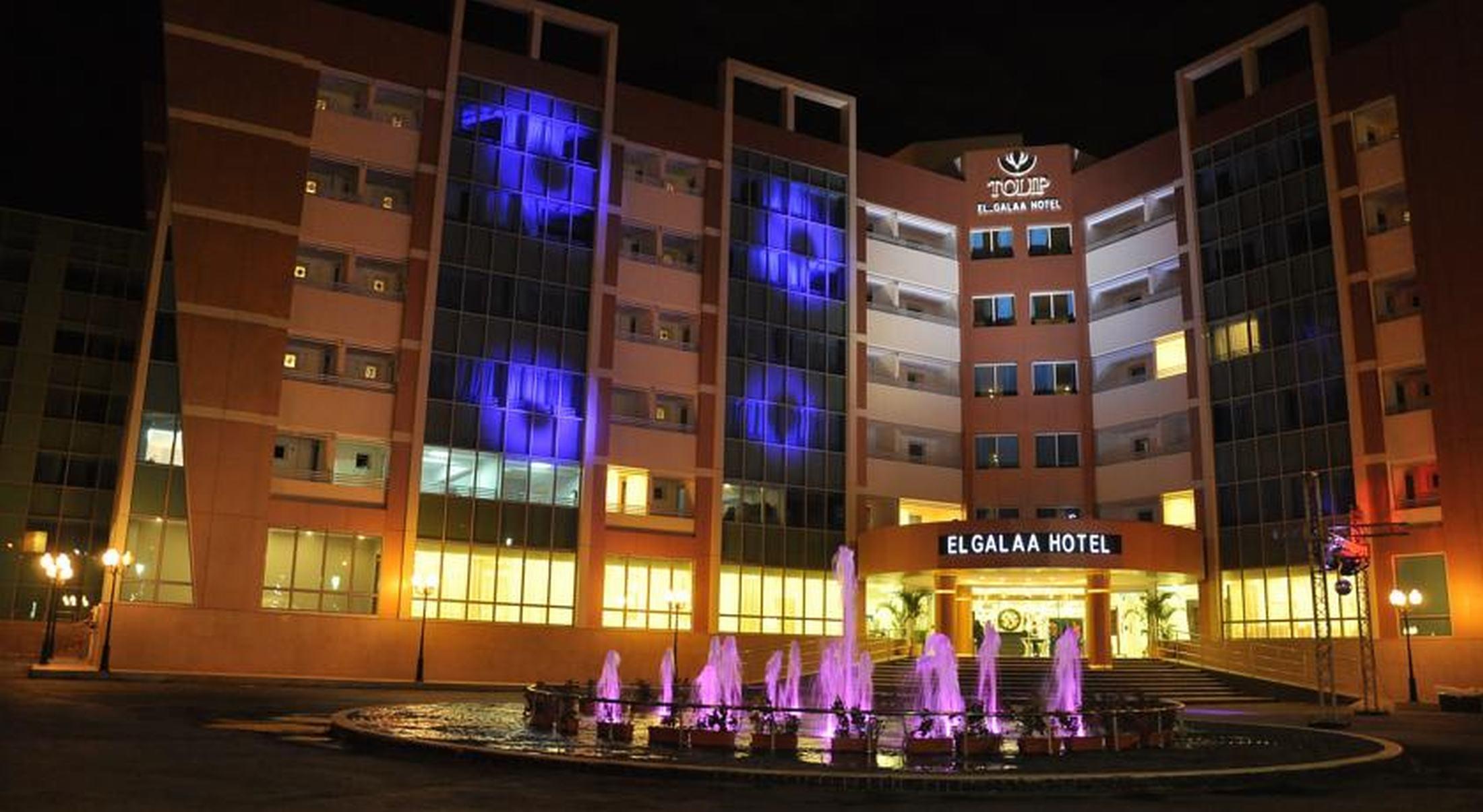 Hotel Tolip El Galaa