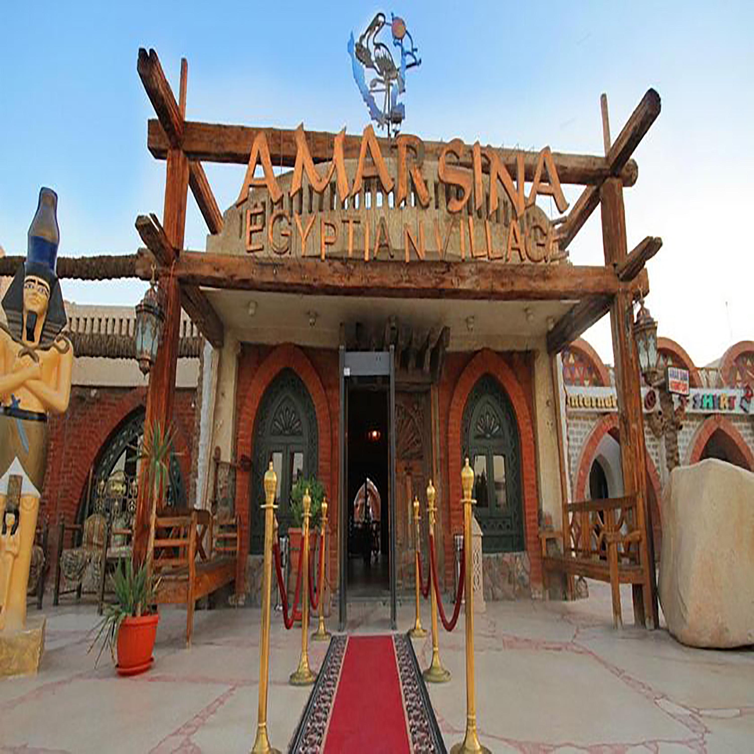 Amar Sina Boutique Egyptian Village 2* Şarm El-Şeyh
