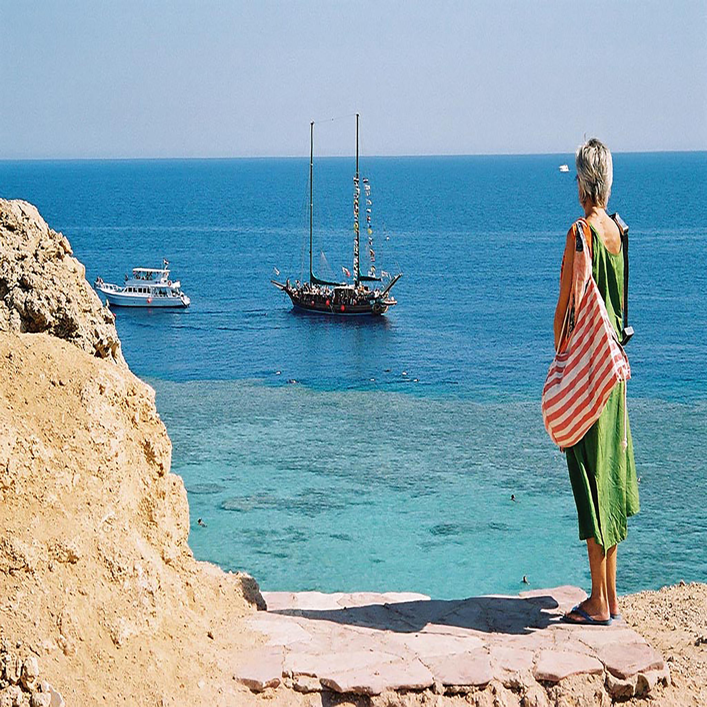 Amar Sina Boutique Egyptian Village Resort