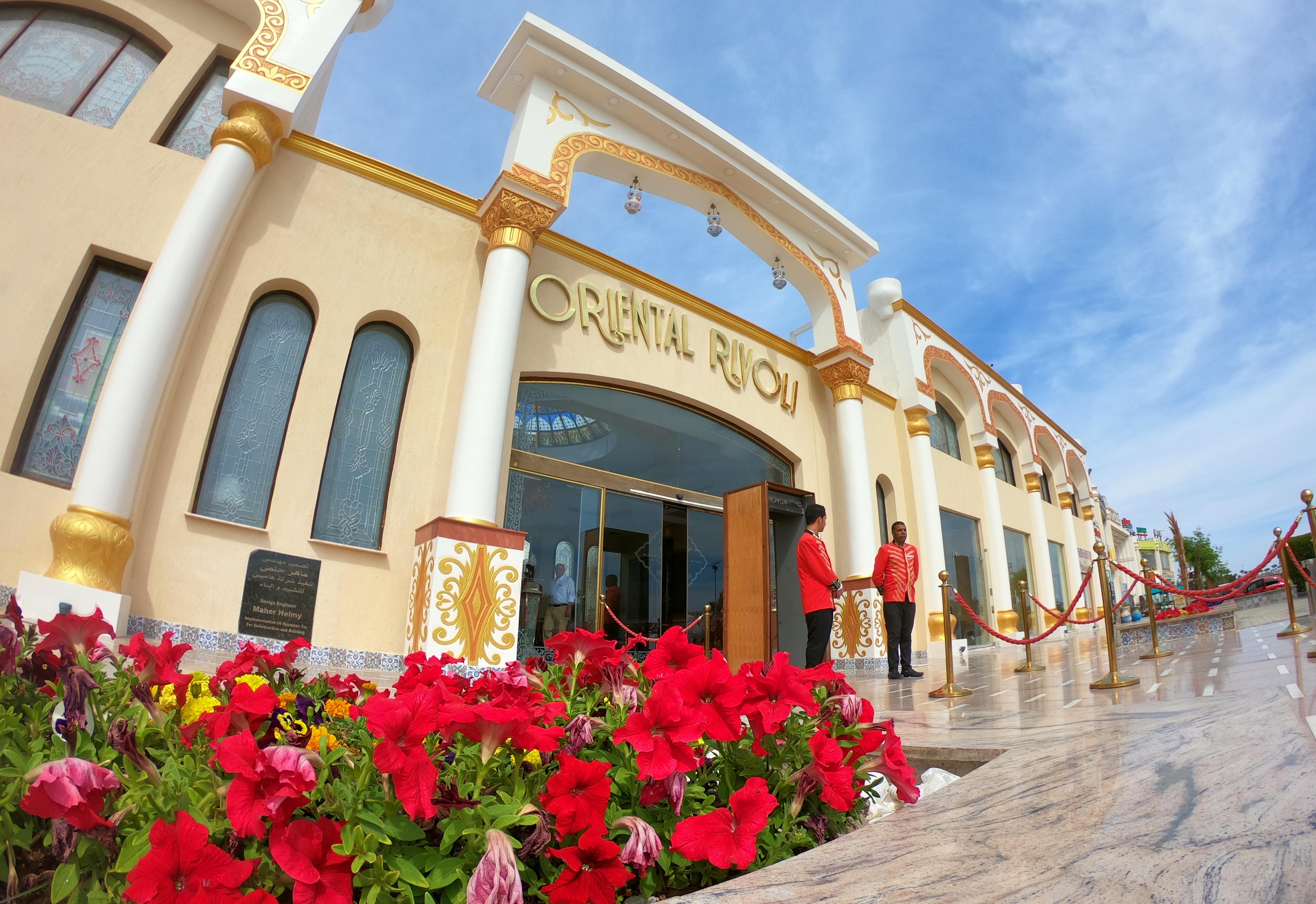 Resort Oriental Rivoli & Spa (adults Only)