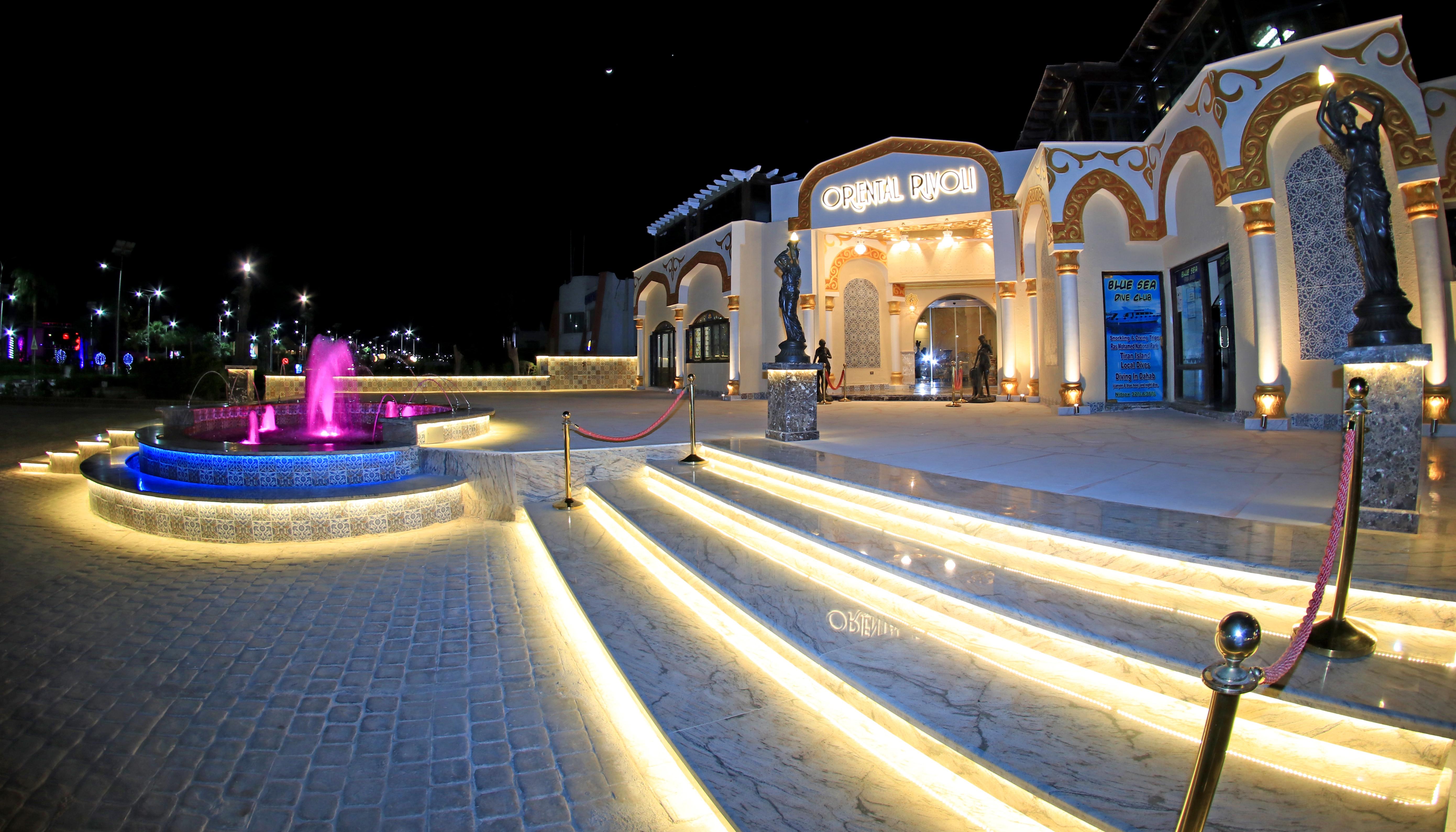 Oriental Rivoli & Spa (adults Only) Resort Sharm el-Sheikh