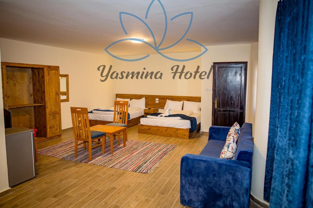 Hotel Yassmina