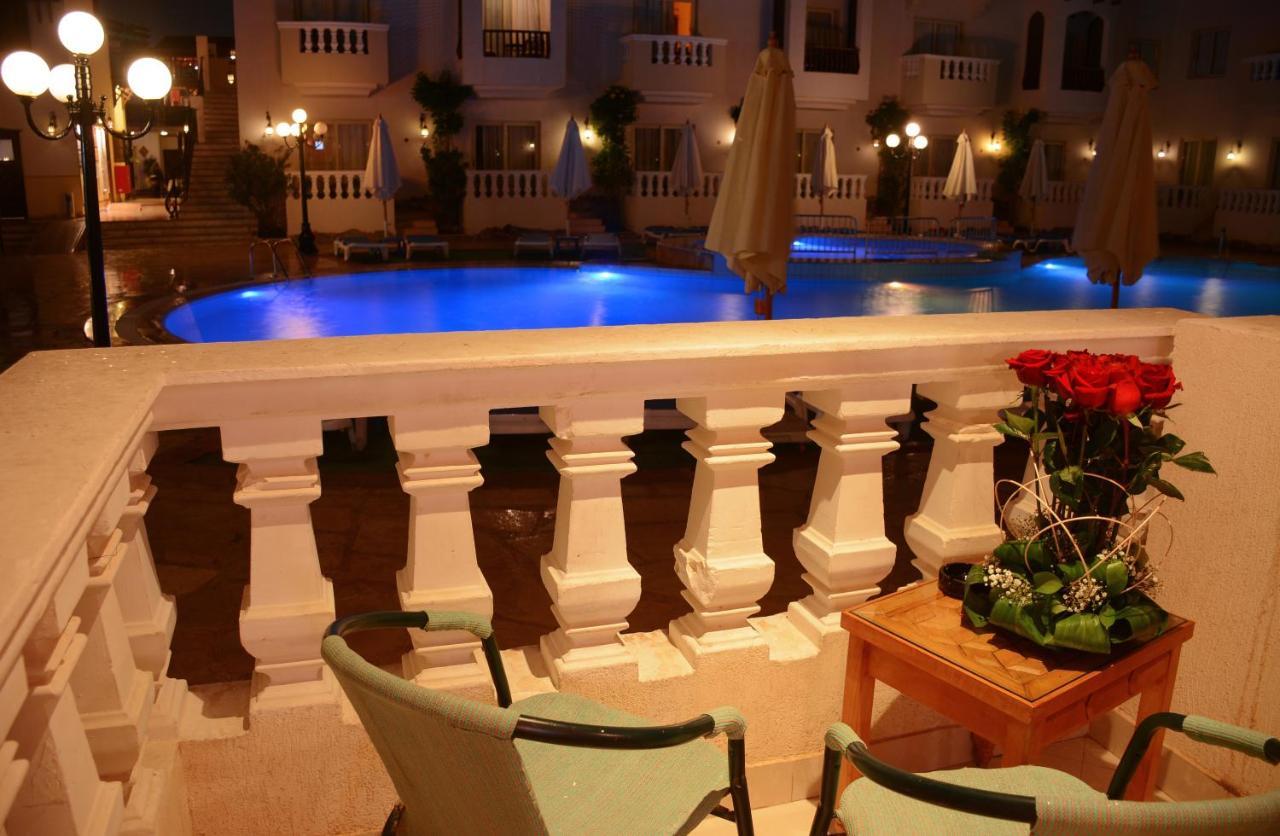 Oriental Rivoli & Spa (adults Only) Sharm el-Sheikh