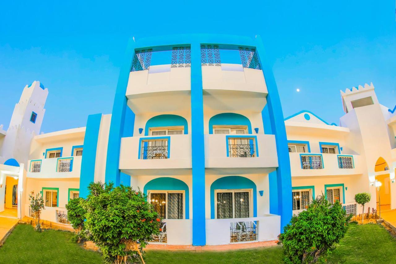 Mirage Bay & Aqua Park Resort Hurghada