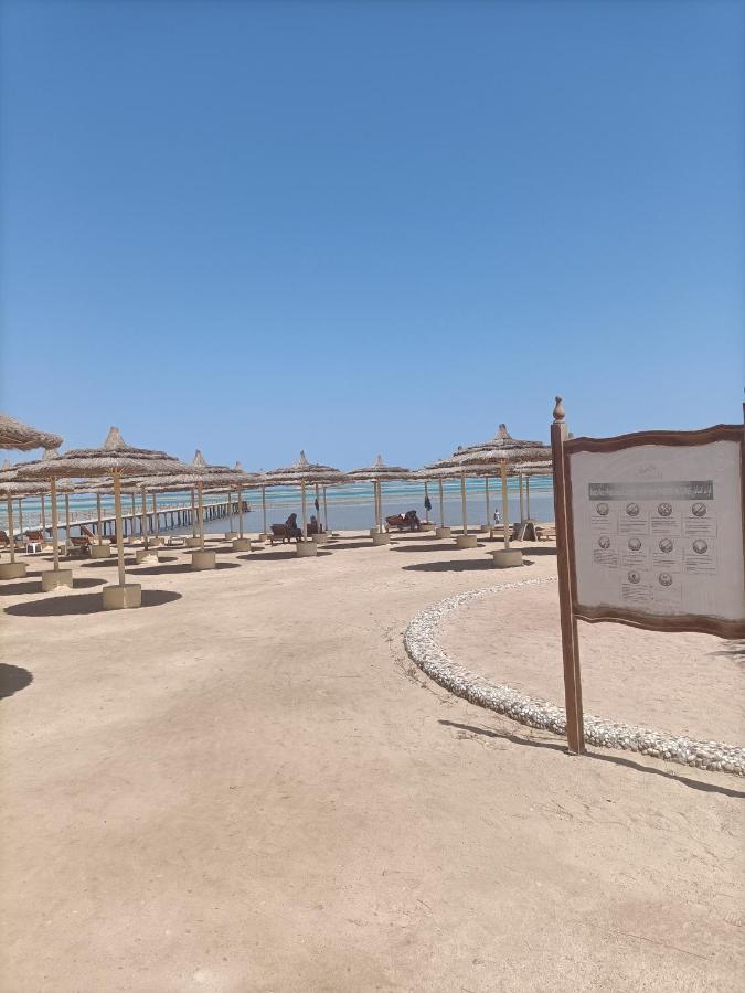 Tony's Privy Beds By Red Sea *
