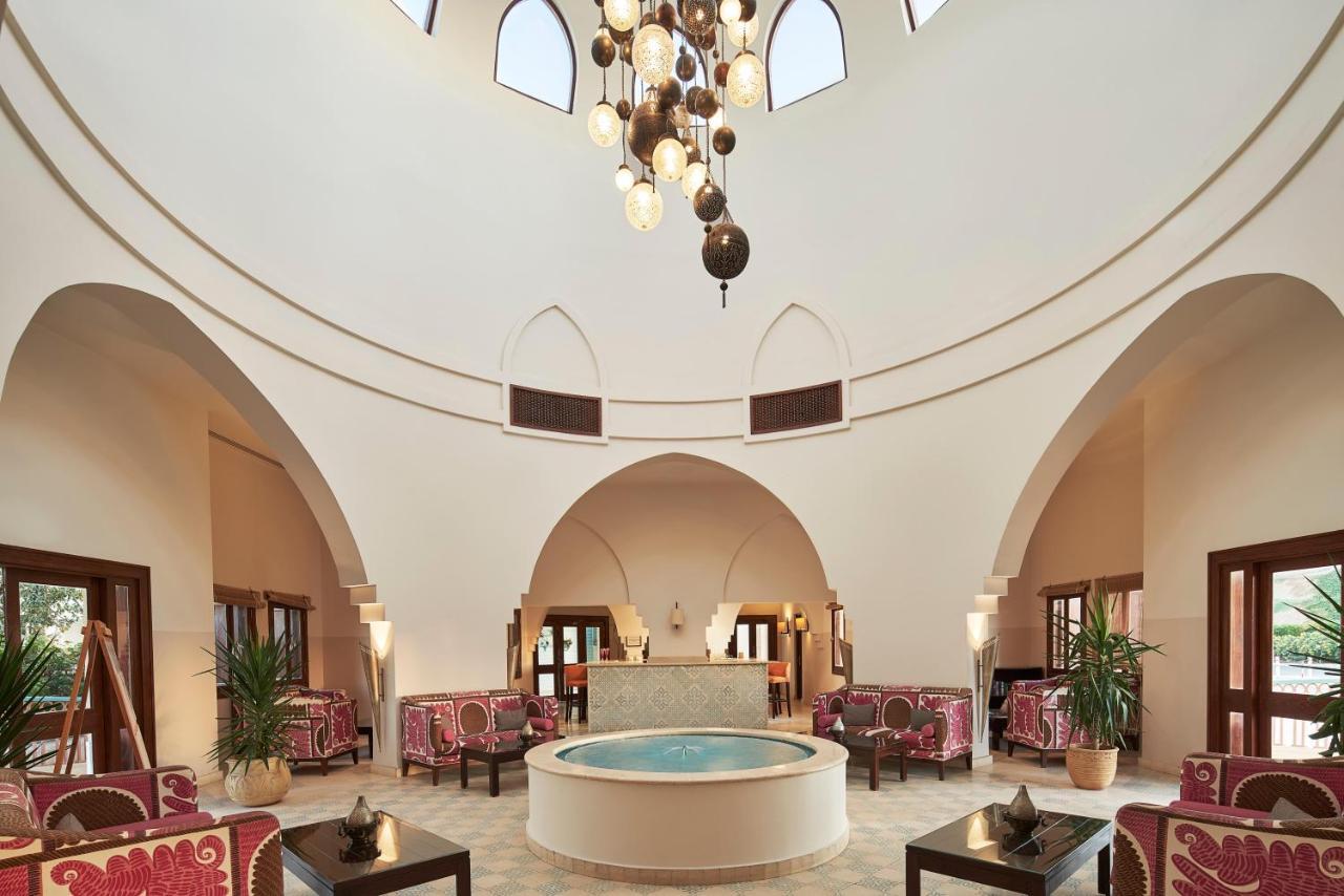 Resort Mosaique El Gouna 4*